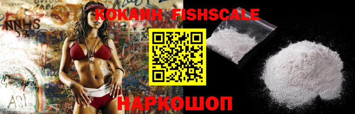 COCAIN 98% Карталы