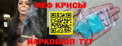 гашишное масло Брянск