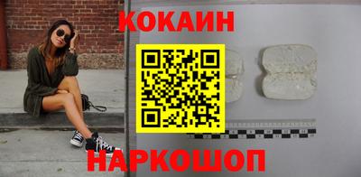 гашишное масло Брянск