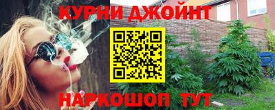 мяу мяу мука Братск