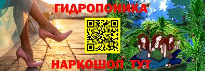 гашишное масло Брянск