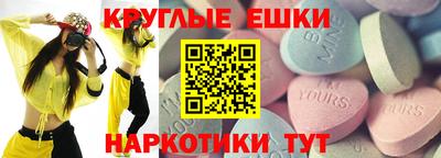индика Боровичи