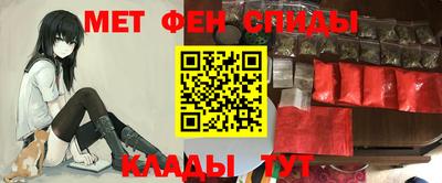 индика Боровичи