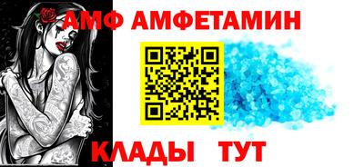 индика Боровичи