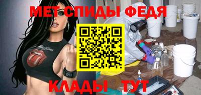 гашишное масло Брянск