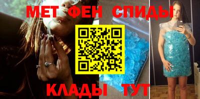 гашишное масло Брянск