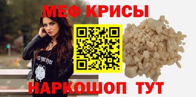 индика Боровичи