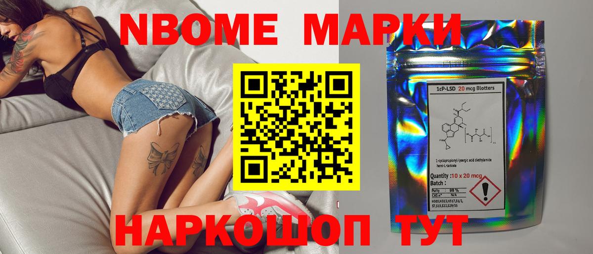 ЛСД экстази ecstasy  Вход с VPN  Карталы  LSD-25 экстази кислота 